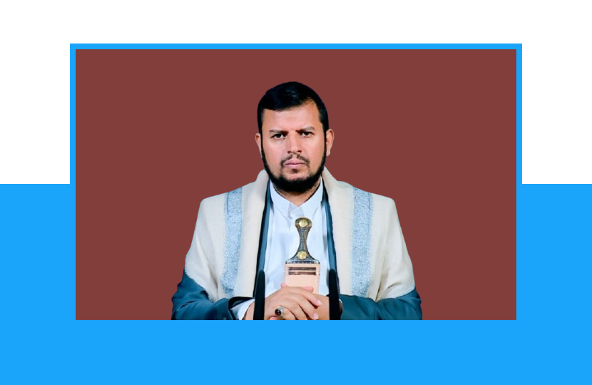 Houthi Leader Threatens to Target Any Israeli Military Presence in Somaliland