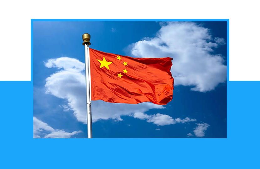 China Congratulates Somalia on Successful Inauguration of Northeast State President